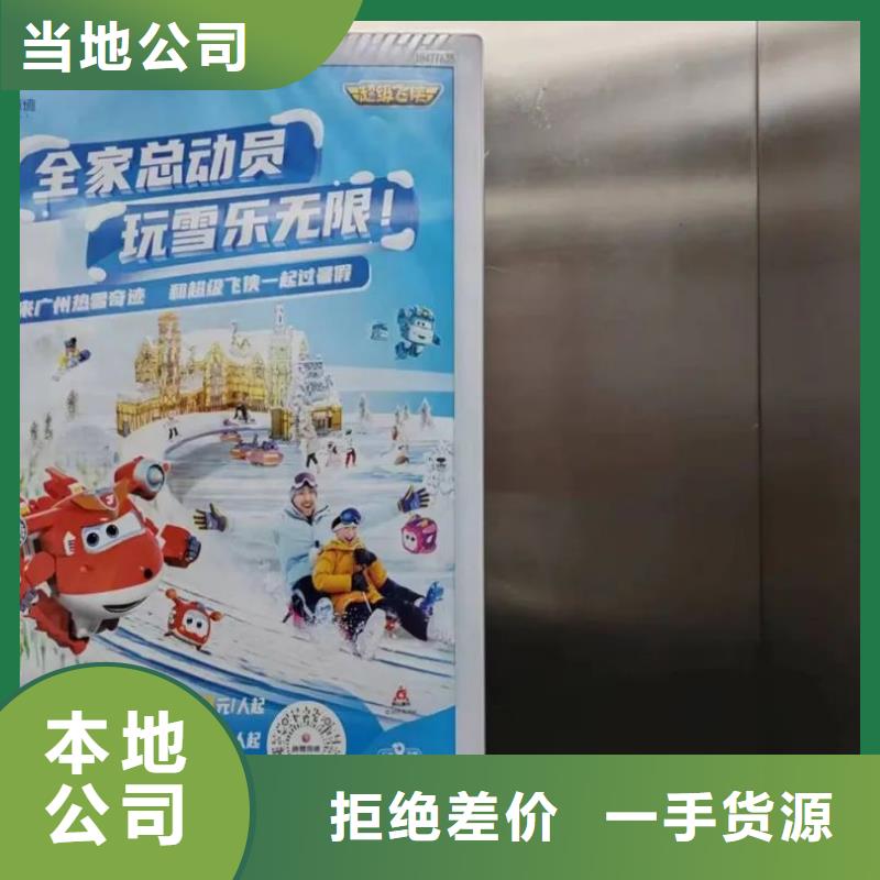 专业投放道闸广告公司品质服务