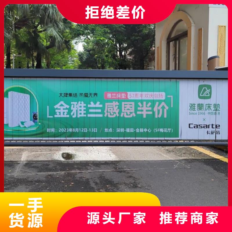 徐州市本地电梯广告公司当地广告服务商