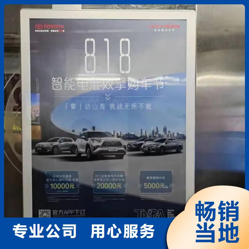 嵊州市道闸广告公司信誉有保证