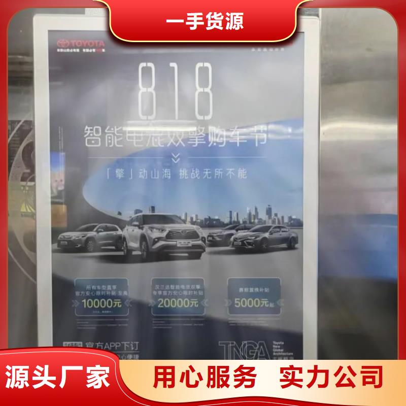 宜兴市小区电梯广告当地广告服务商