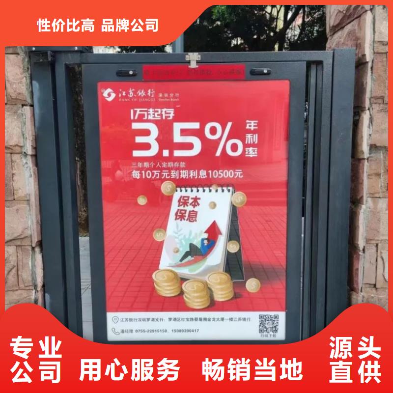 嵊州市道闸广告公司信誉有保证