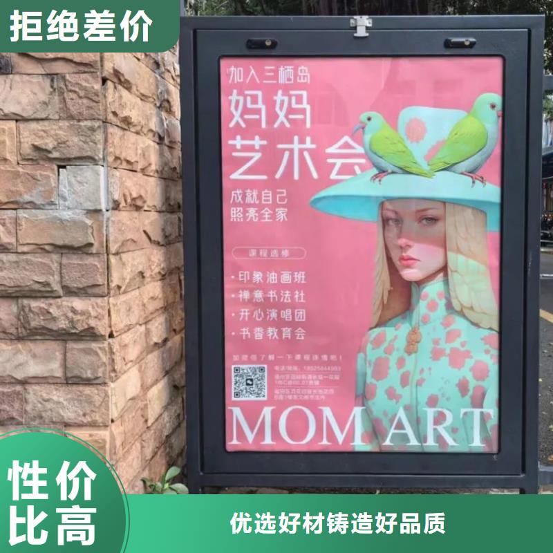 发布广告道闸的公司品质服务