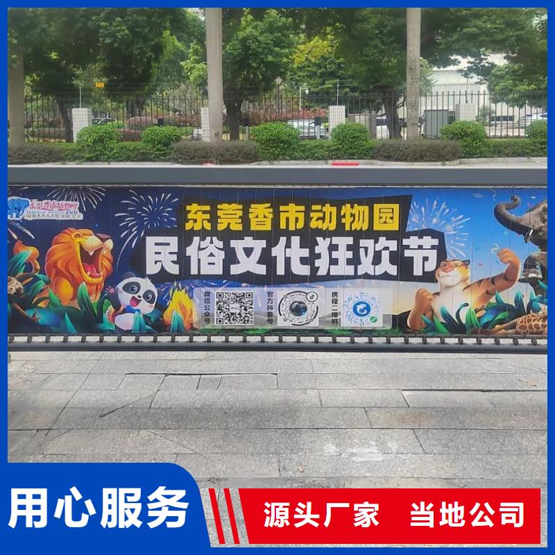 东阳市小区电梯广告费品牌公司