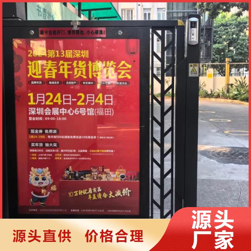 济宁市电梯广告投放公司品牌公司