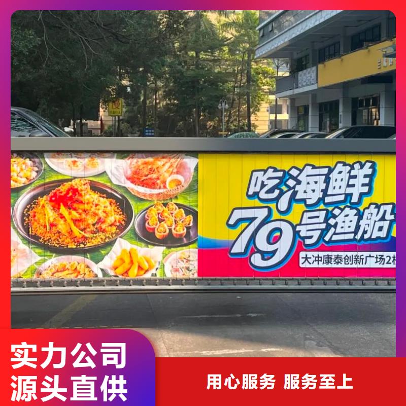 本地电梯广告公司品质服务