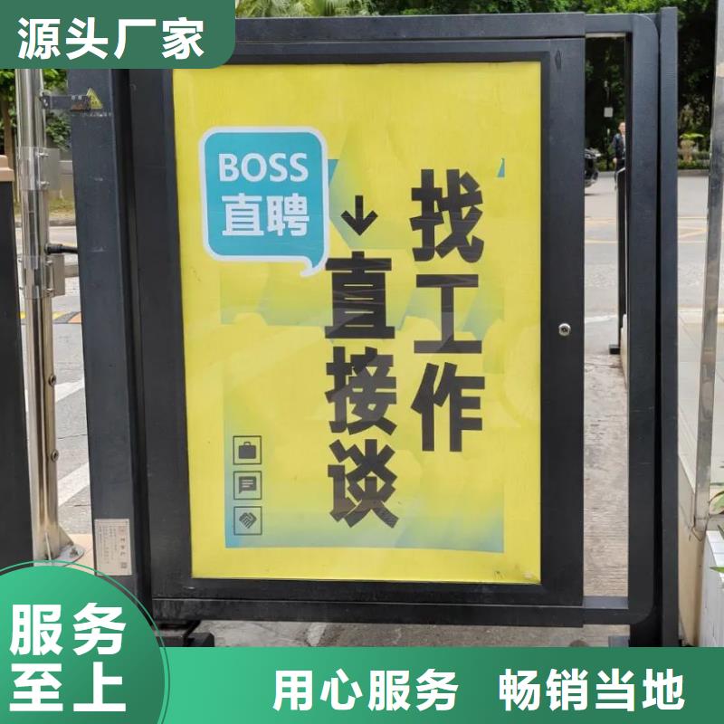 太仓市门禁内海报广告发布当地广告服务商