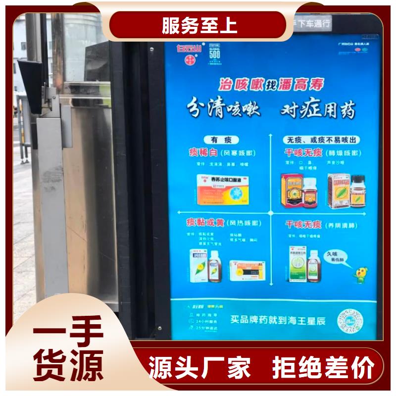 徐州市本地电梯广告公司当地广告服务商