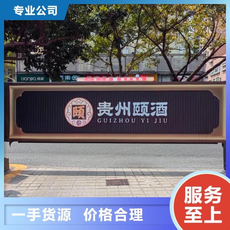专业投放道闸广告公司品质服务