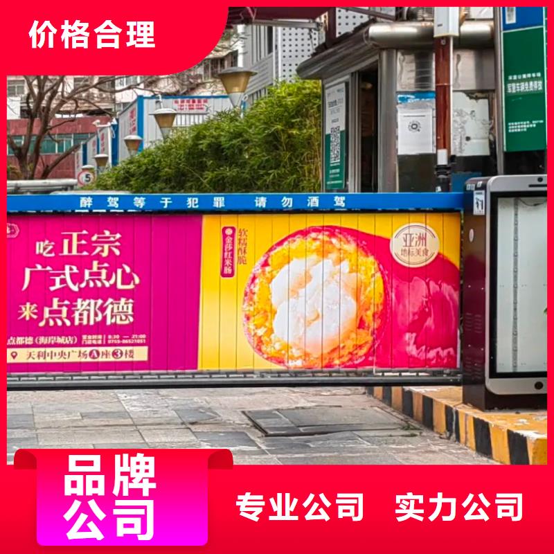 宜兴市小区电梯广告当地广告服务商