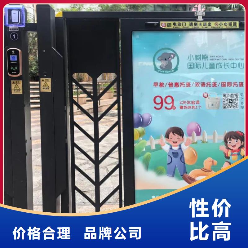 当地电梯广告公司当地广告服务商