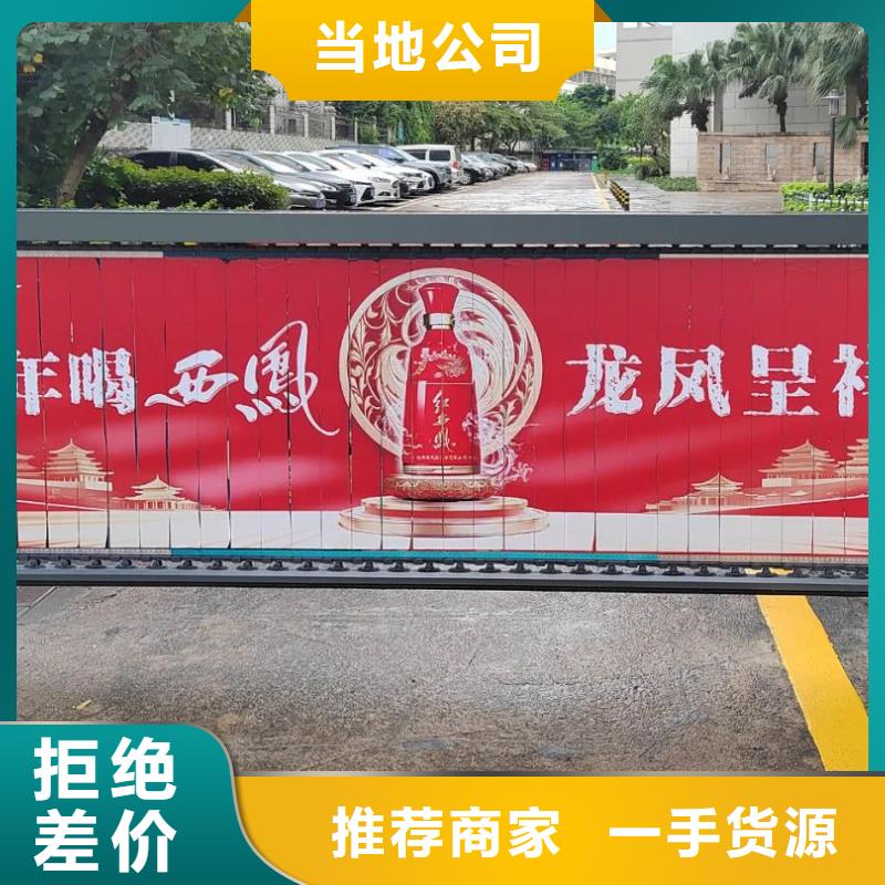 专业门禁广告传媒公司当地广告服务商