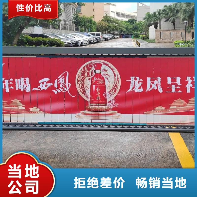 杭州市电梯内广告牌本地服务商
