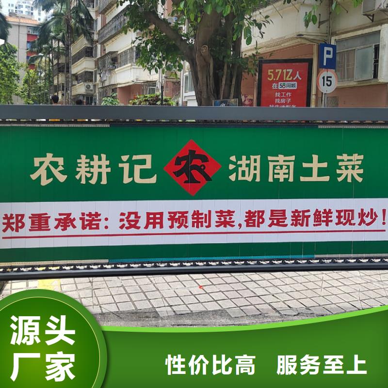 衢州市电梯广告发布表本地服务商