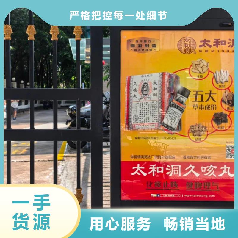 济宁市电梯广告投放公司品牌公司