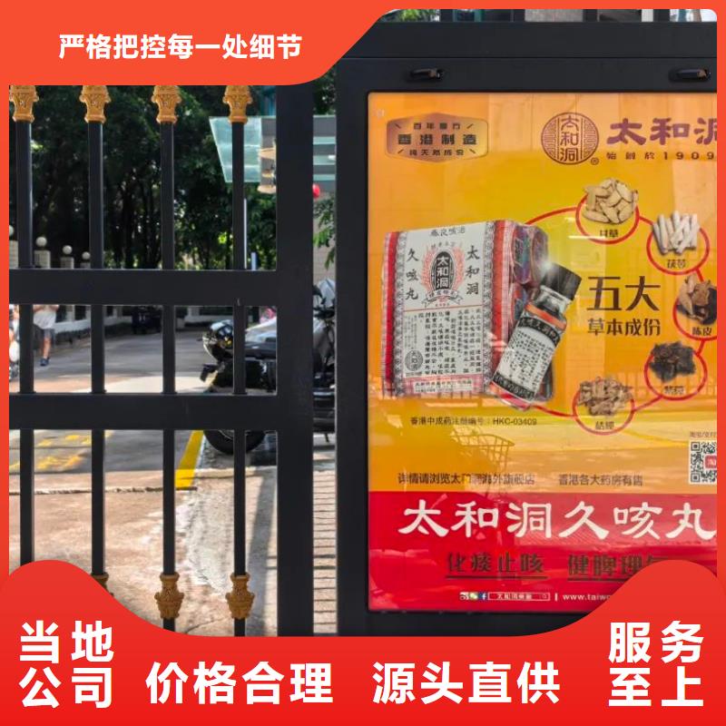 杭州市电梯内广告牌本地服务商