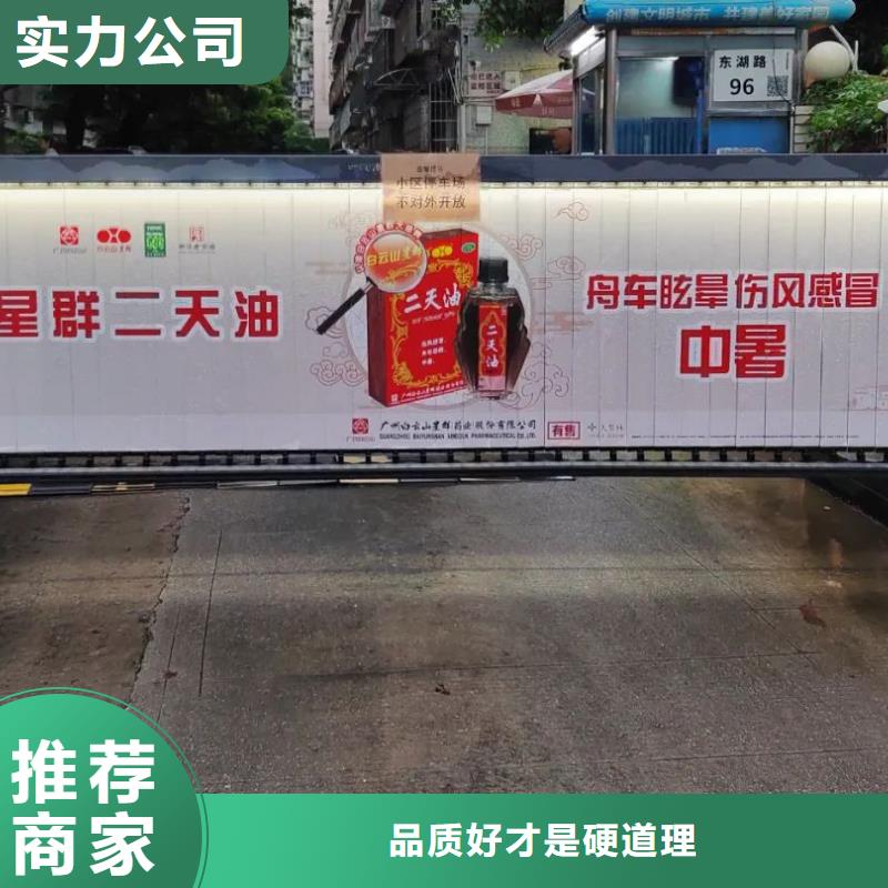 本地小区门禁广告公司当地广告服务商