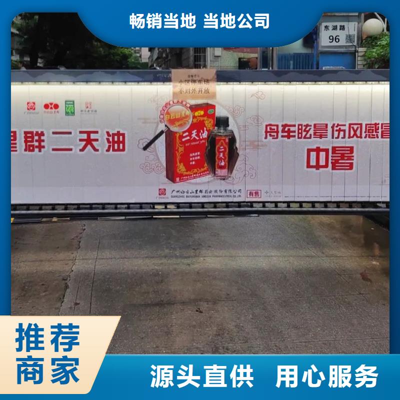 本地电梯广告公司品质服务