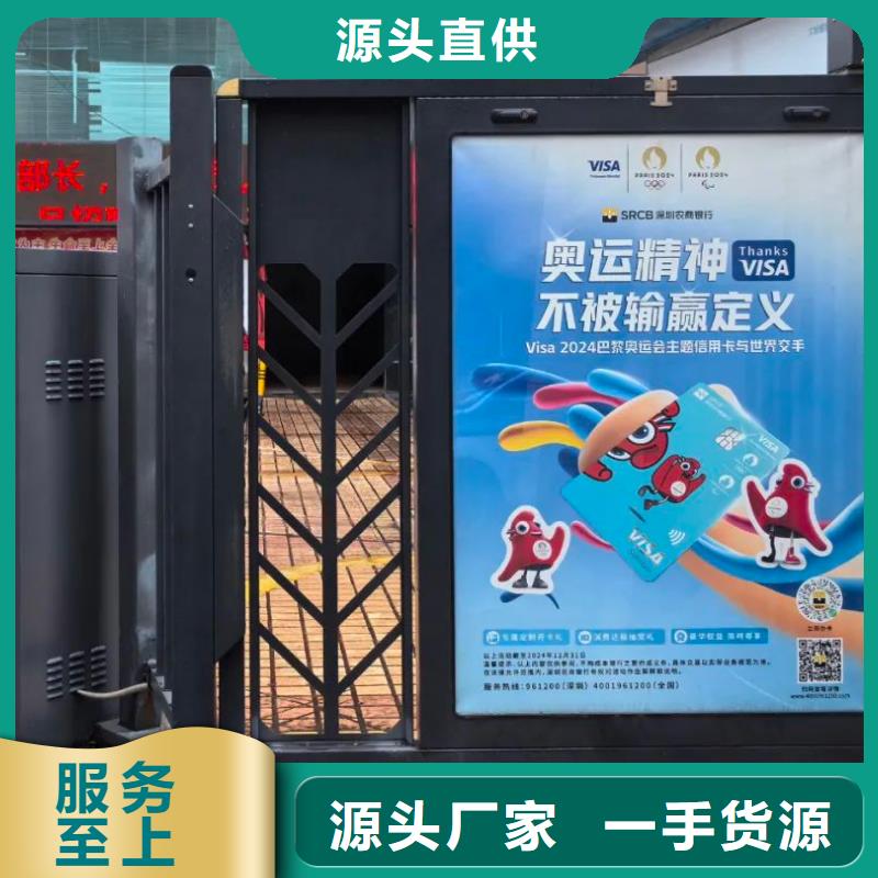 小区门禁广告费当地广告服务商