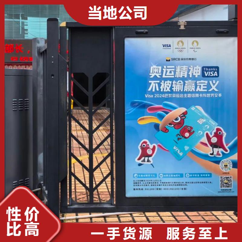 徐州市本地电梯广告公司当地广告服务商