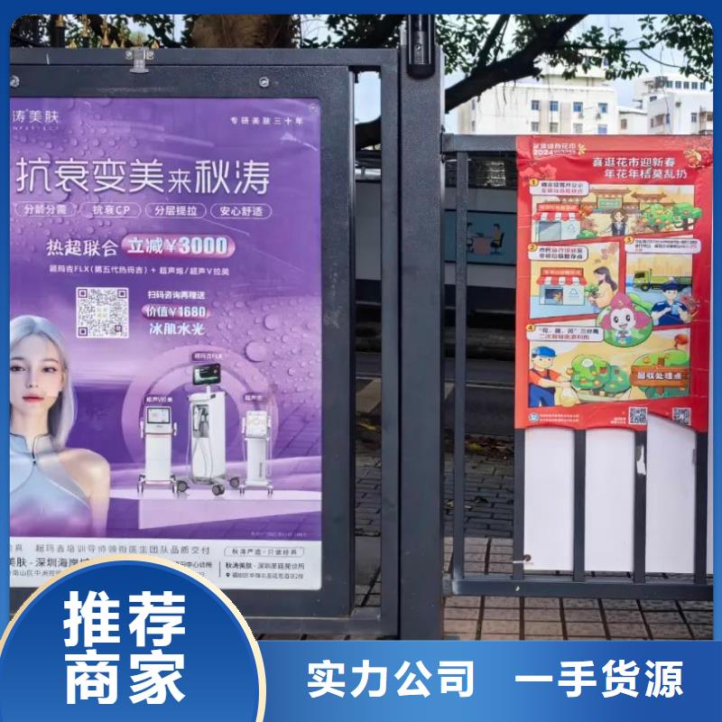 当地电梯广告公司当地广告服务商