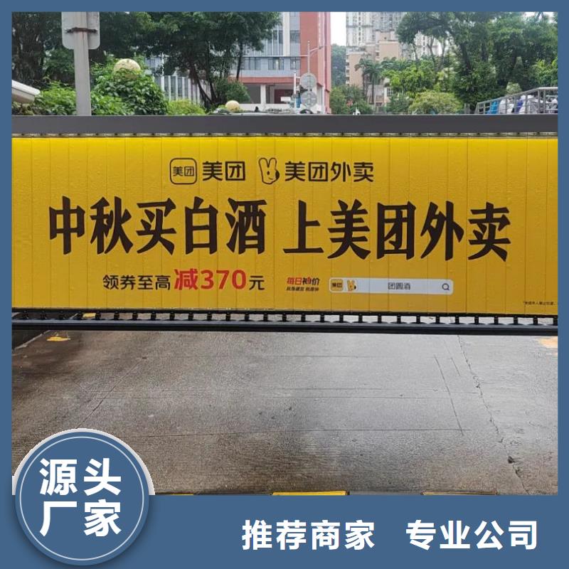 东阳市小区电梯广告费品牌公司