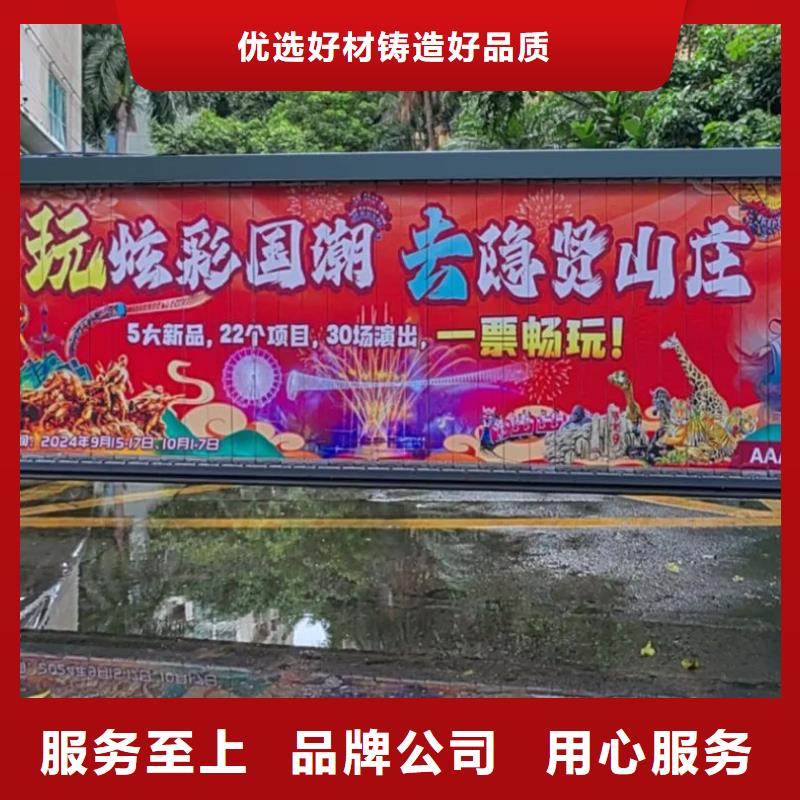 济宁市电梯广告投放公司品牌公司
