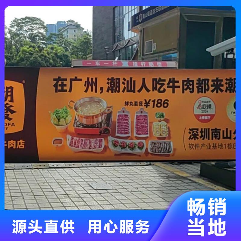 小区门禁广告费当地广告服务商