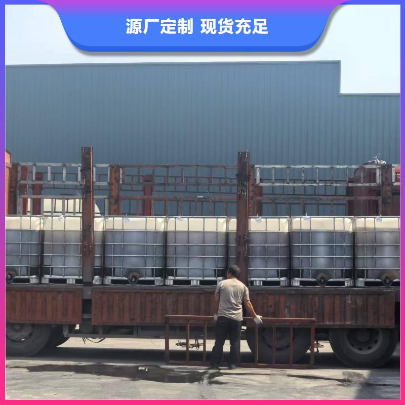 臭氧治理溶液pm2.5道路治理溶液
