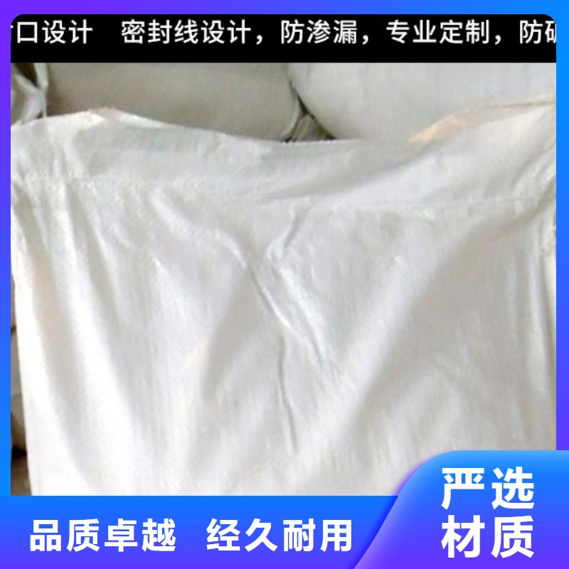 工业锅炉除垢剂锅炉除垢剂固体厂家供应