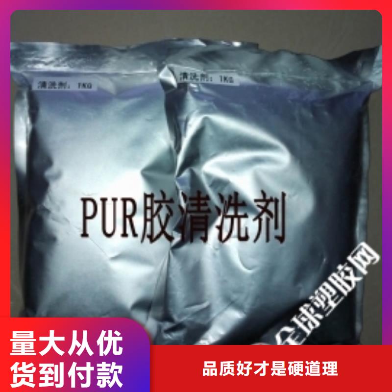 锅炉水垢除垢剂锅炉除垢剂固体厂家批发