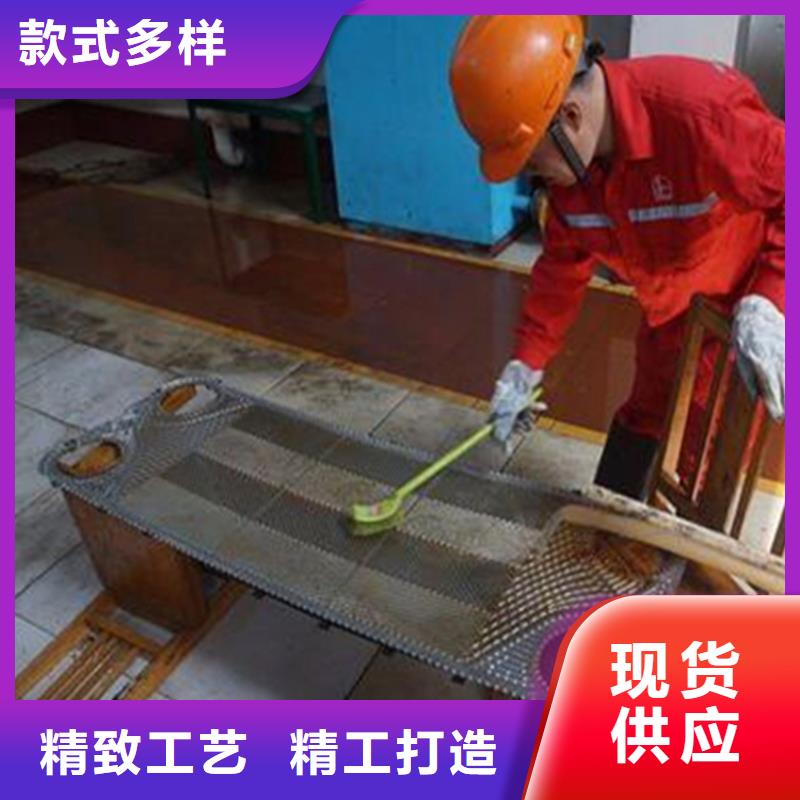 锅炉除垢清洗剂锅炉除垢剂专业生产厂家