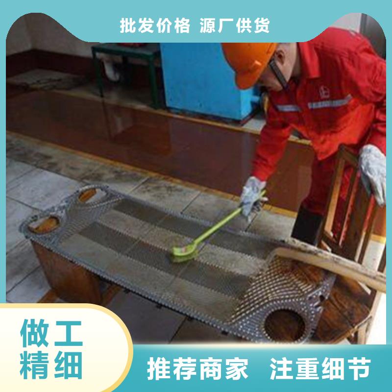 工业清洗剂锅炉除垢剂固体厂家供应