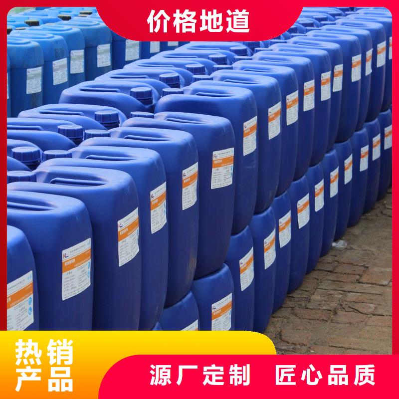 锅炉专业除垢剂实力工厂