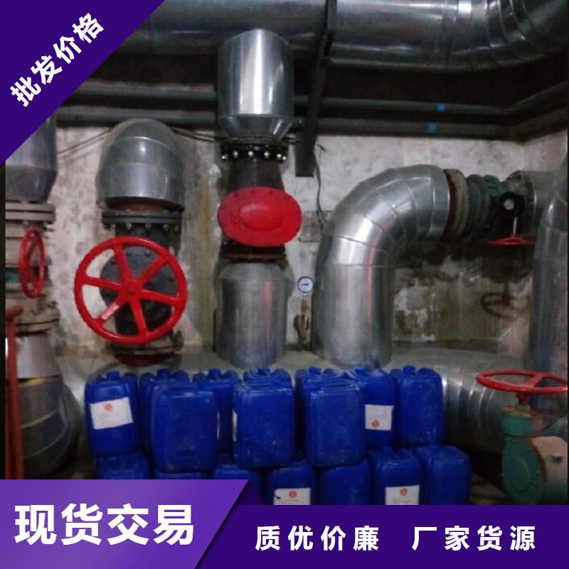 工业清洗剂锅炉除垢剂固体厂家供应