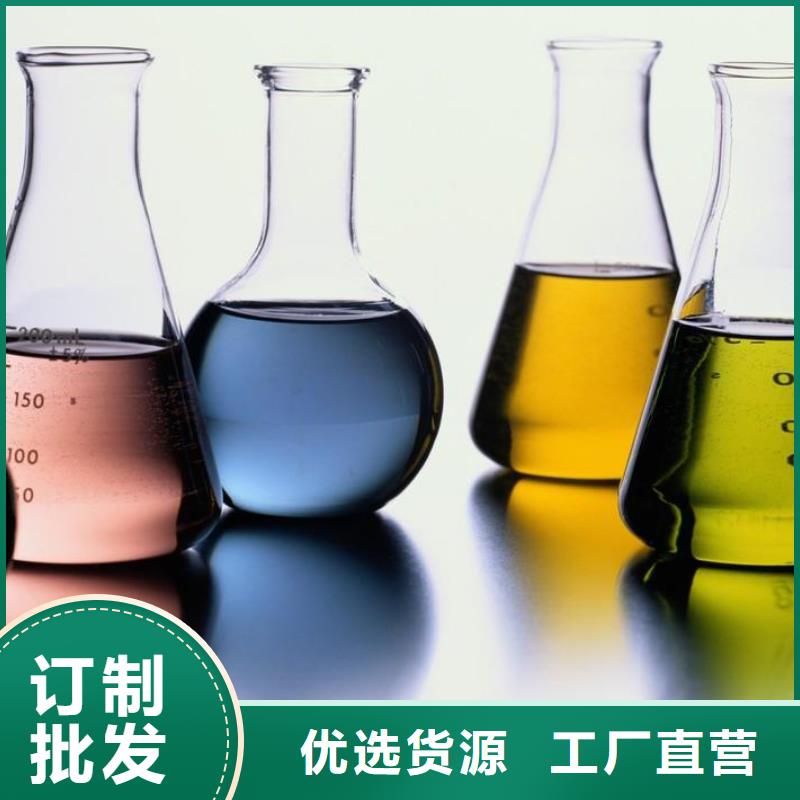 工业清洗剂锅炉除垢剂固体厂家批发