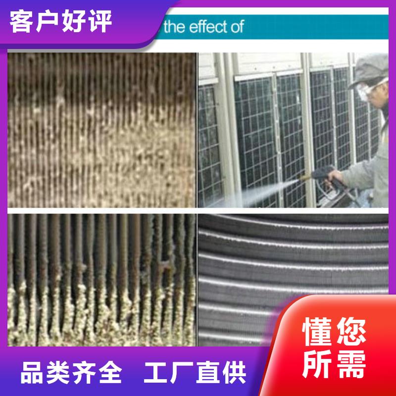 锅炉专业除垢剂实力工厂