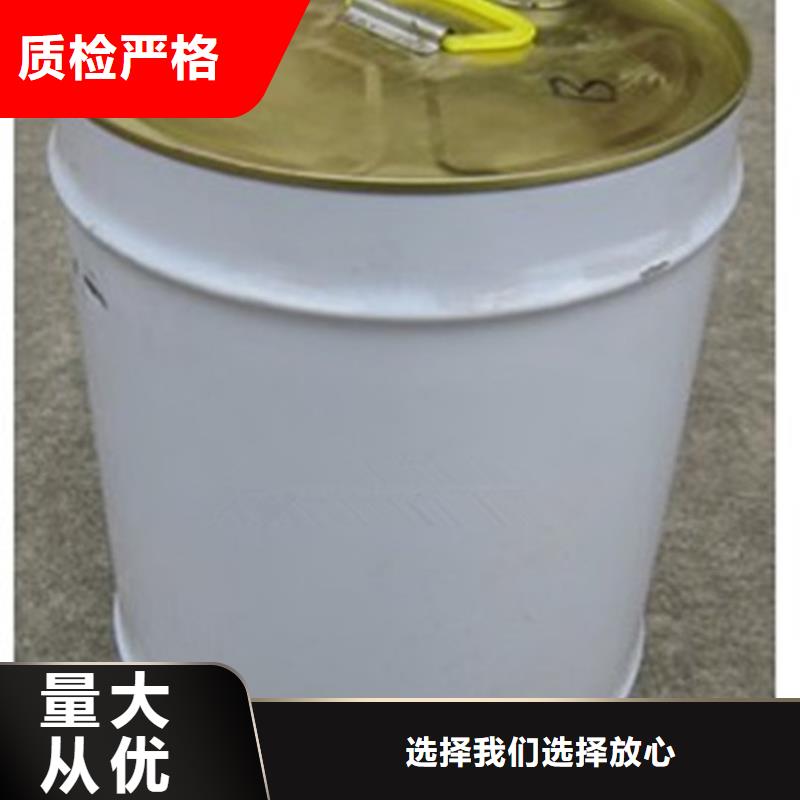 中央空调清洗剂锅炉复合防腐除垢剂厂家批发