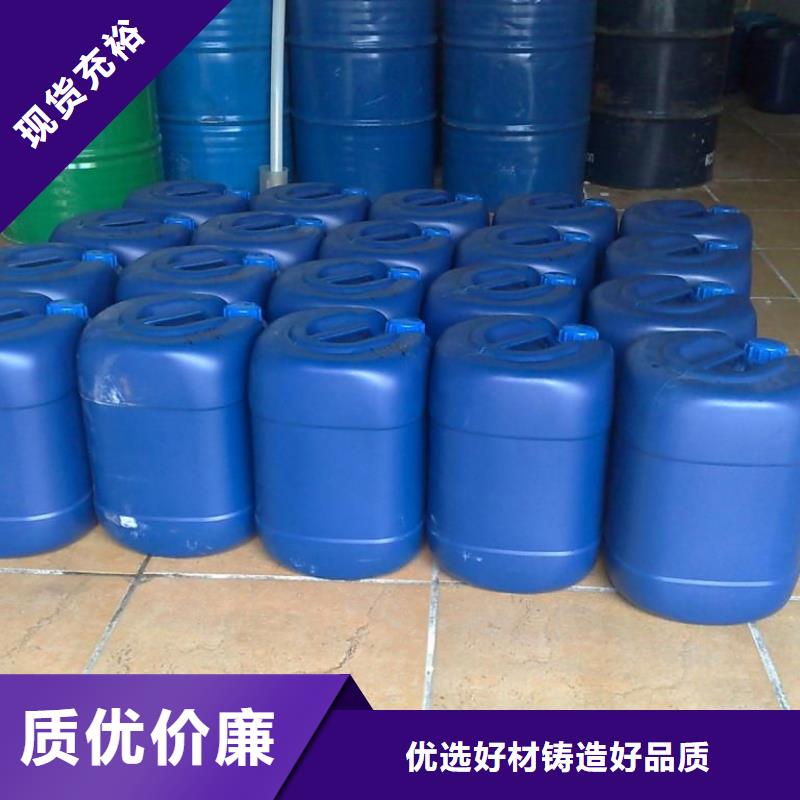 锅炉水垢除垢剂锅炉除垢剂固体批发厂家