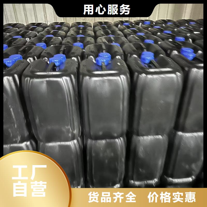 工业锅炉除垢剂锅炉除垢剂固体厂家供应