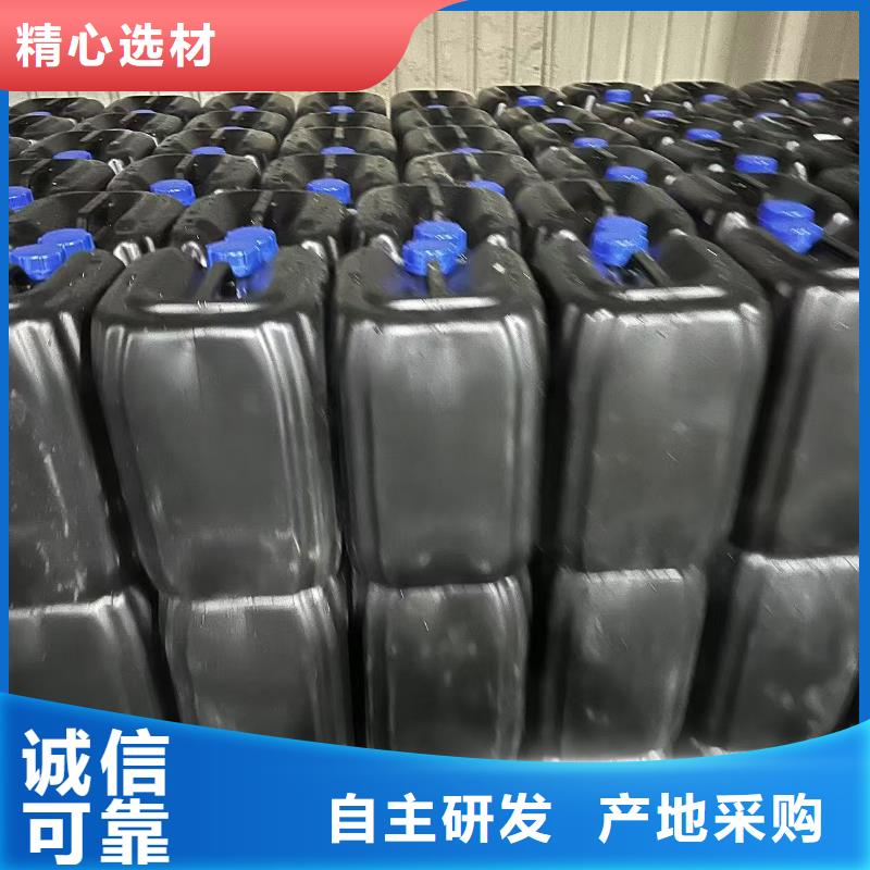 锅炉除垢清洗剂锅炉除垢剂批发厂家