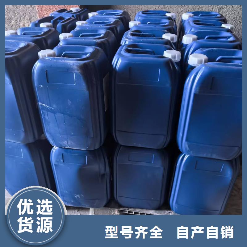 锅炉水垢除垢剂锅炉除垢剂固体厂家供应