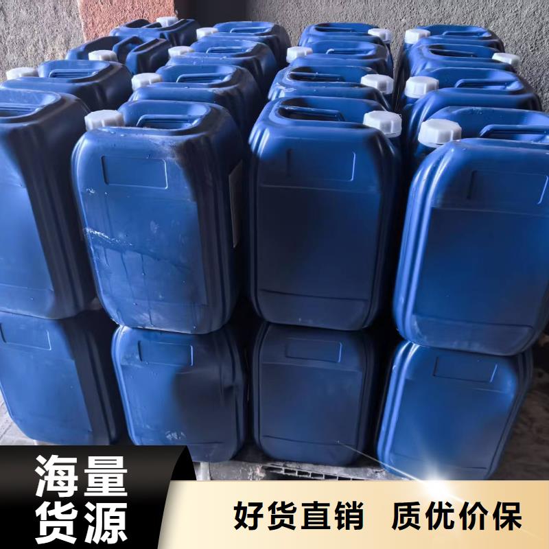 锅炉除垢清洗剂锅炉除垢剂专业生产厂家