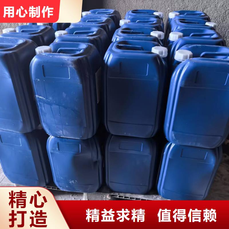 工业清洗剂锅炉除垢剂固体厂家供应