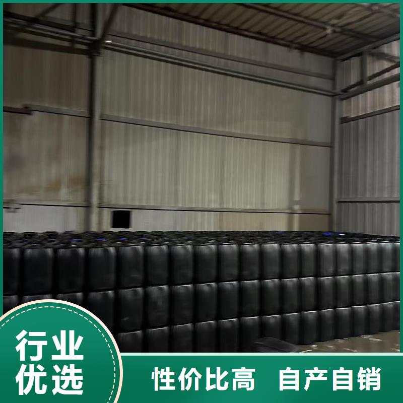 锅炉水垢除垢剂锅炉除垢剂固体厂家批发
