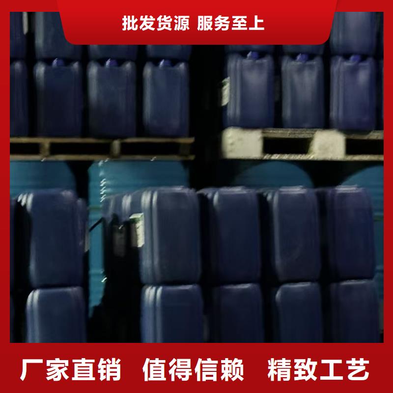 锅炉水垢除垢剂锅炉除垢剂固体专业生产厂家
