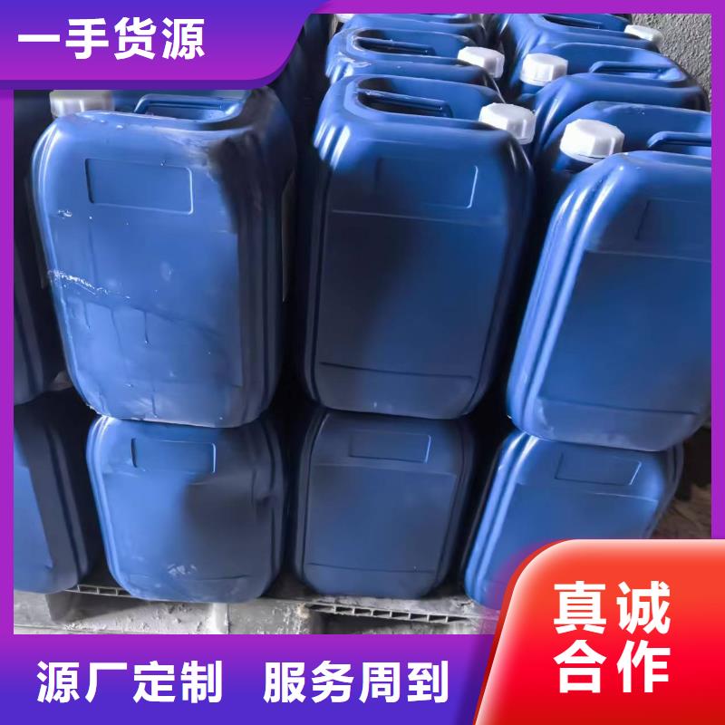 锅炉水垢除垢剂锅炉除垢剂固体专业生产厂家