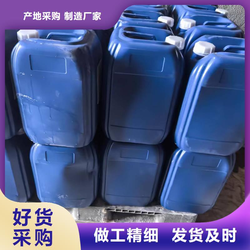 锅炉水垢除垢剂锅炉除垢剂固体批发厂家