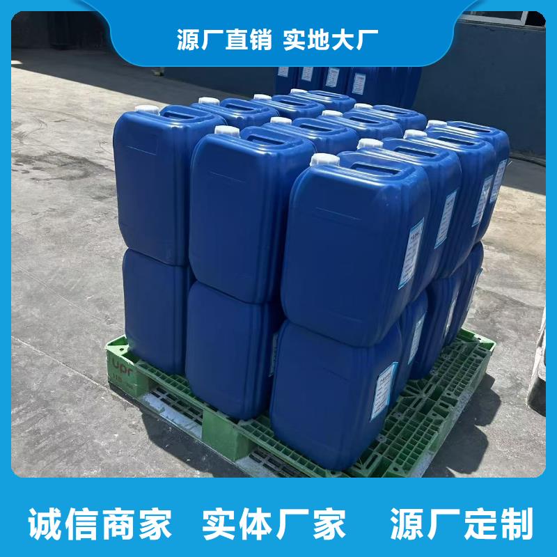 工业锅炉除垢剂锅炉除垢剂固体厂家供应