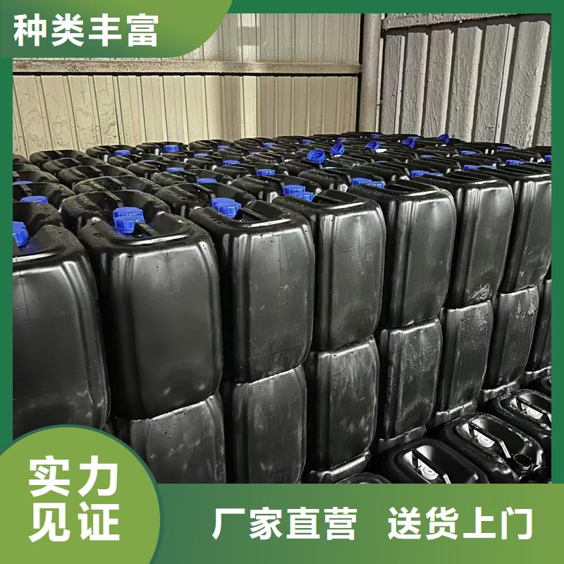 工业锅炉除垢剂锅炉除垢剂固体厂家供应