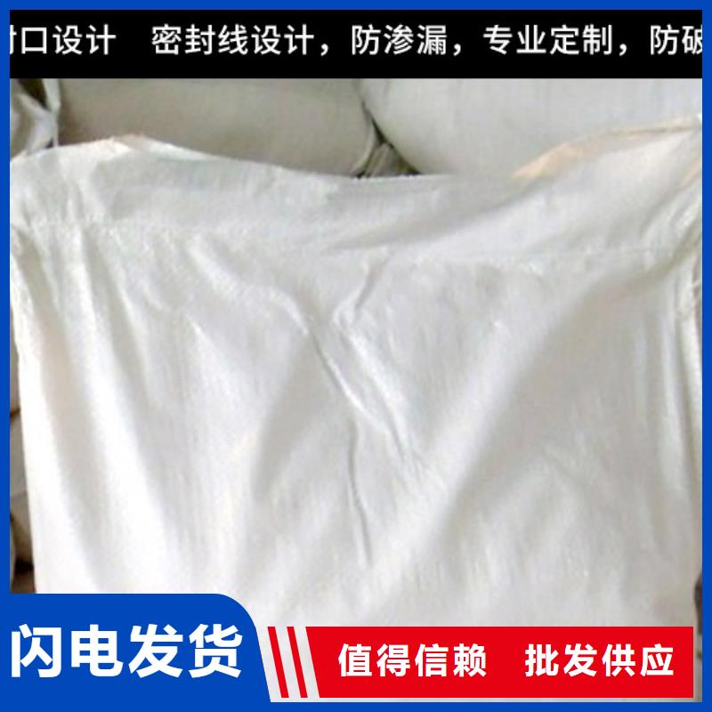 冷却塔清洗剂锅炉除垢剂厂家供应